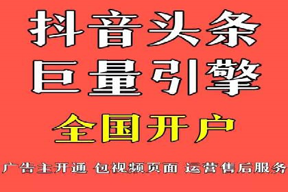某某sem推广公司助力某科技企业实现产品推广突破